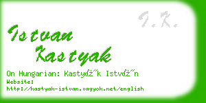 istvan kastyak business card